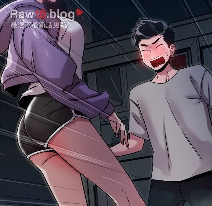 ただのトモダチ？ 第9話 - 174