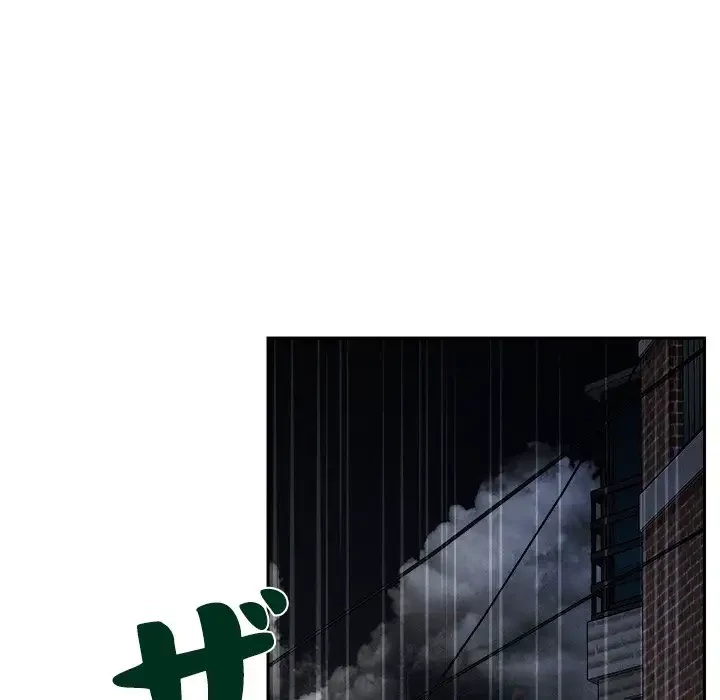 ただのトモダチ？ 第10話 - 14