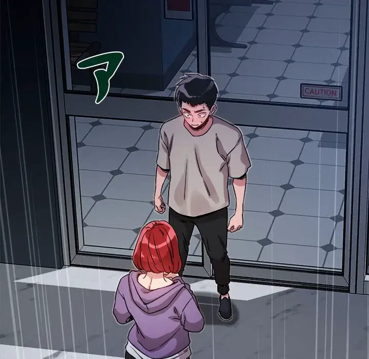 ただのトモダチ？ 第10話 - 16