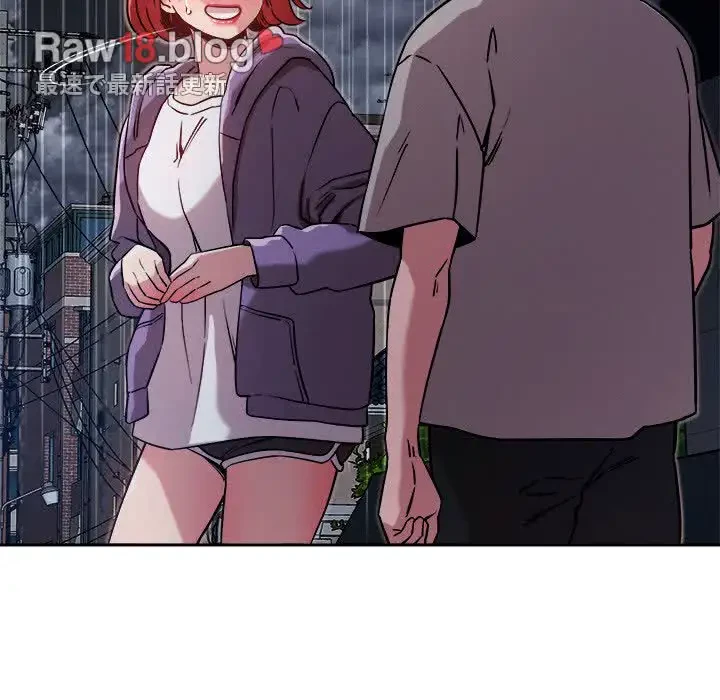 ただのトモダチ？ 第10話 - 29