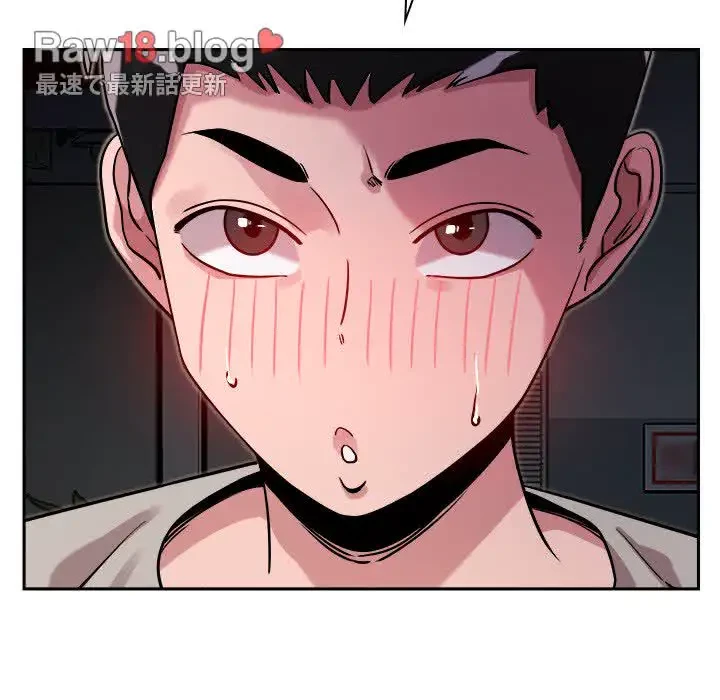 ただのトモダチ？ 第10話 - 35