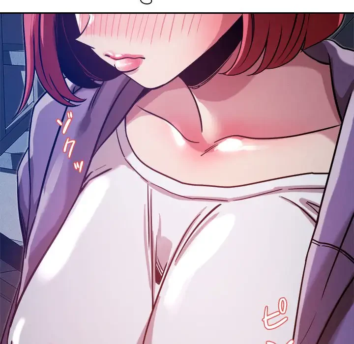 ただのトモダチ？ 第10話 - 84