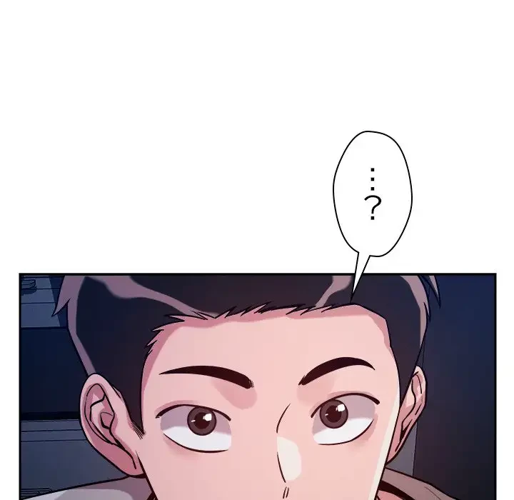 ただのトモダチ？ 第10話 - 88