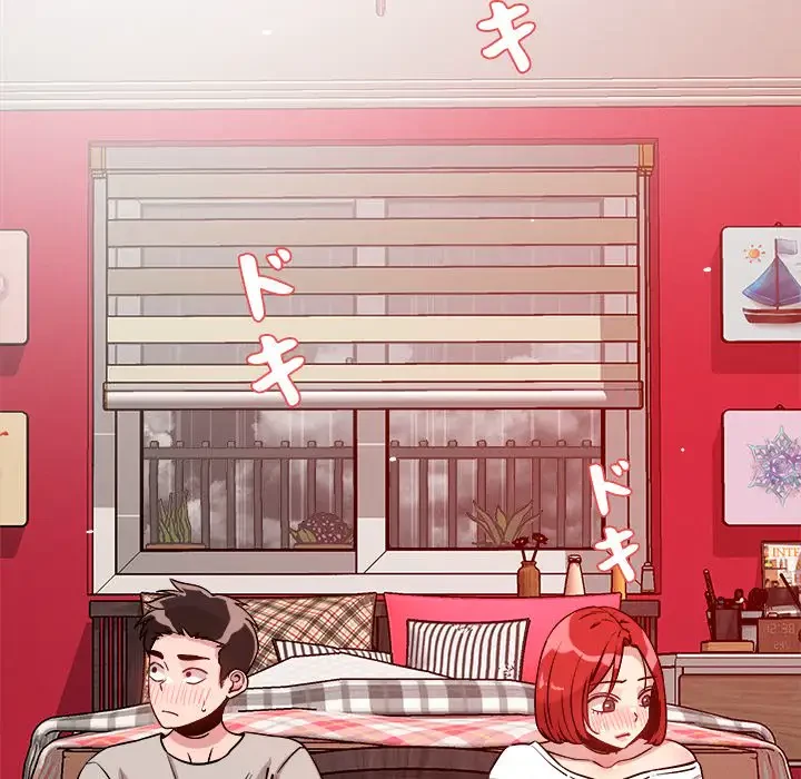 ただのトモダチ？ 第10話 - 101