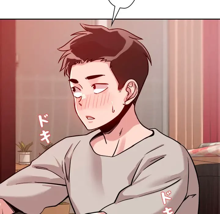 ただのトモダチ？ 第10話 - 111