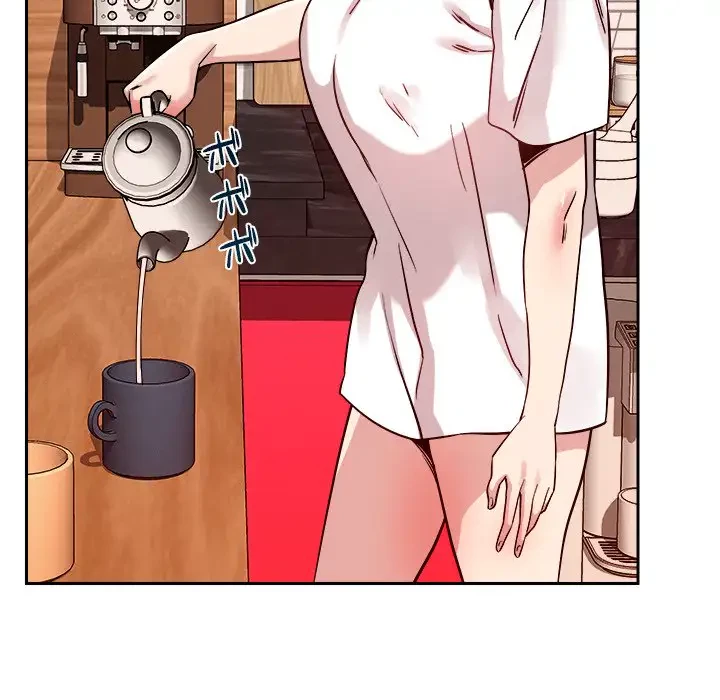 ただのトモダチ？ 第10話 - 122