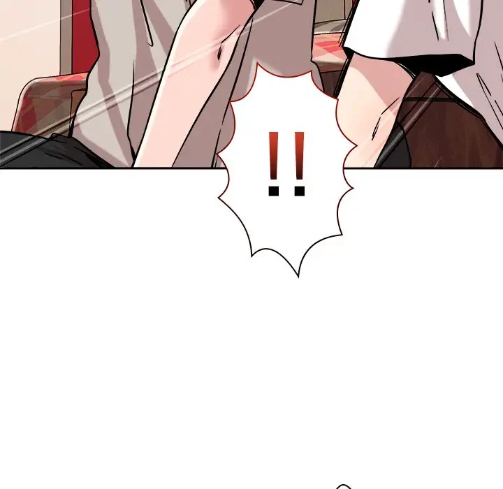 ただのトモダチ？ 第10話 - 134