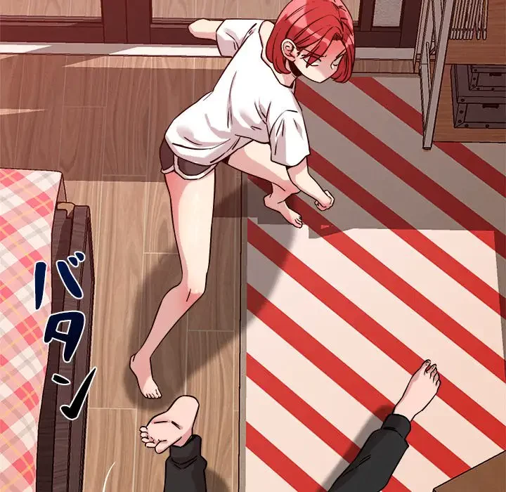 ただのトモダチ？ 第10話 - 157