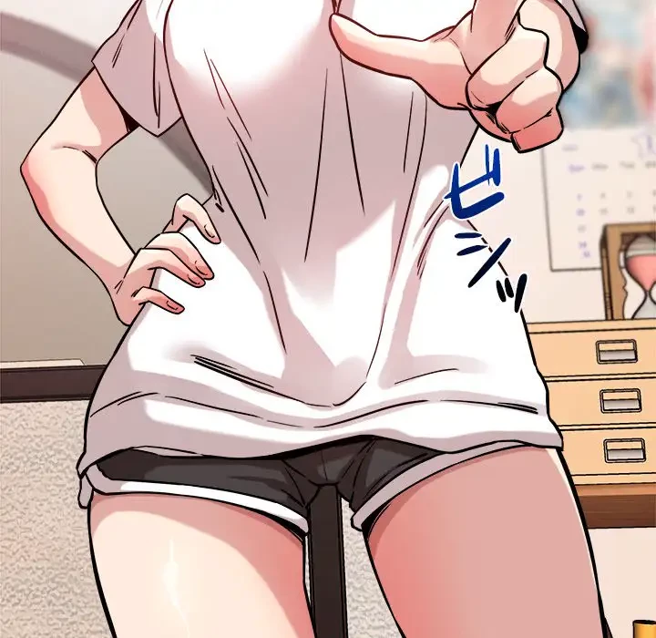 ただのトモダチ？ 第10話 - 162