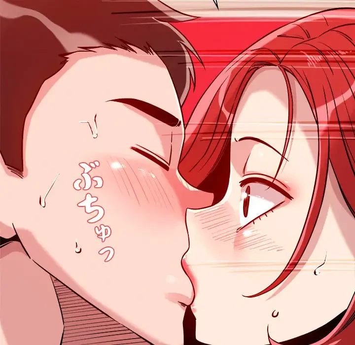 ただのトモダチ？ 第10話 - 175