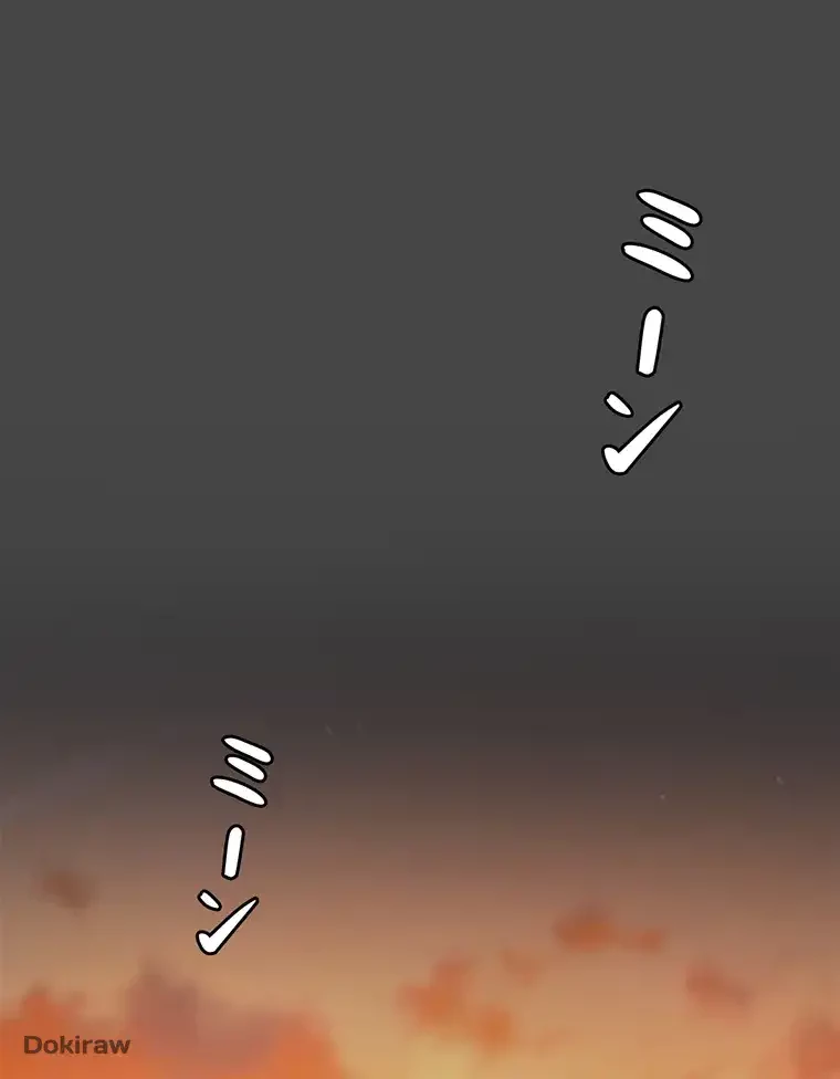 ただで家に置いてくれとは言いません 第1話 - 2