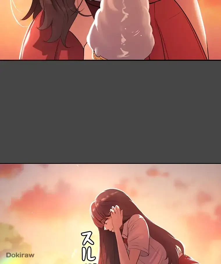 ただで家に置いてくれとは言いません 第1話 - 10