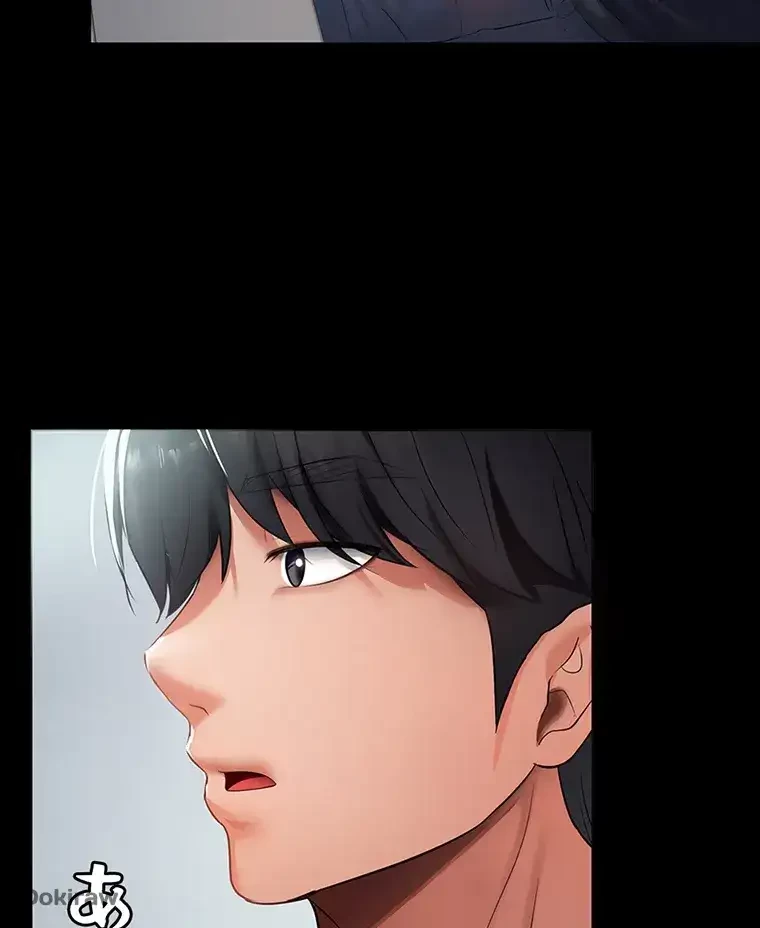 ただで家に置いてくれとは言いません 第1話 - 31