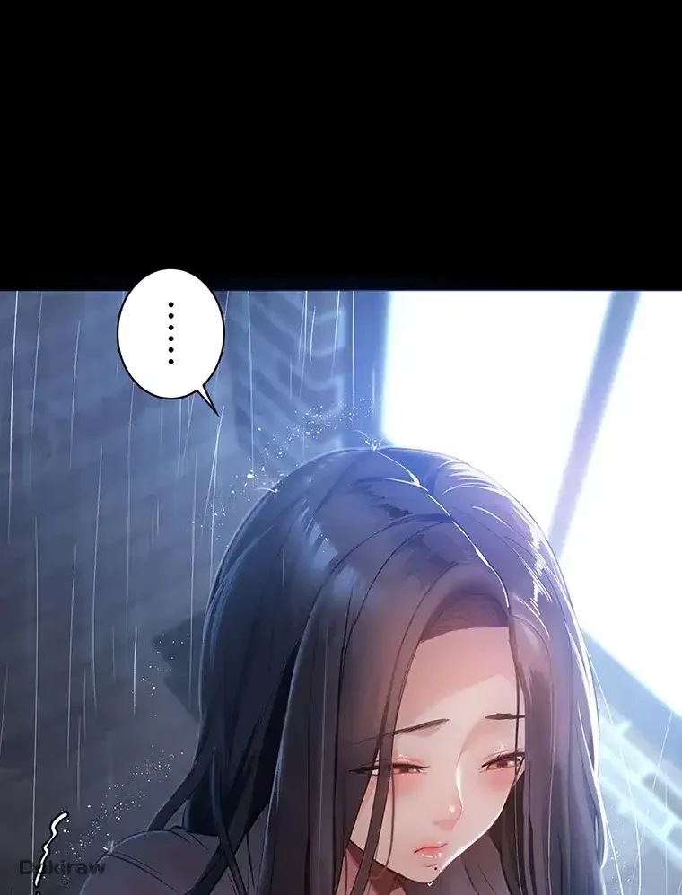 ただで家に置いてくれとは言いません 第1話 - 82