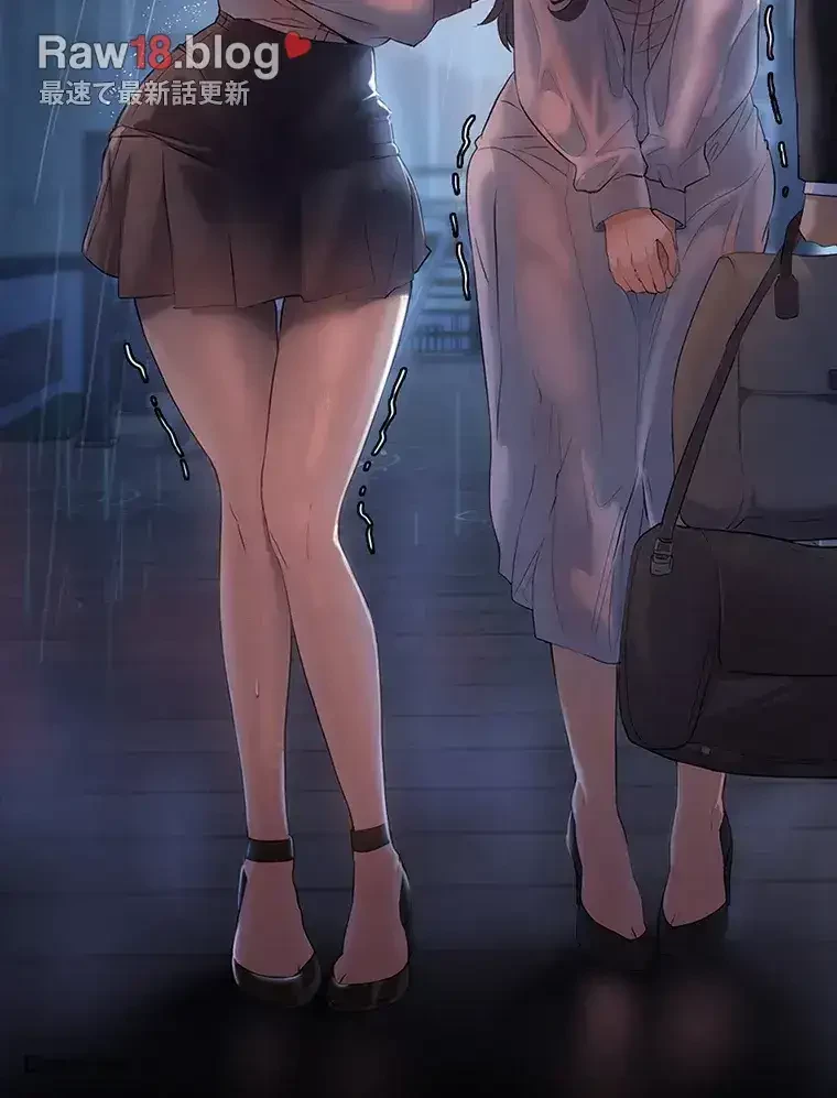 ただで家に置いてくれとは言いません 第1話 - 87