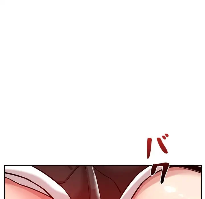 ただのトモダチ？ 第11話 - 16