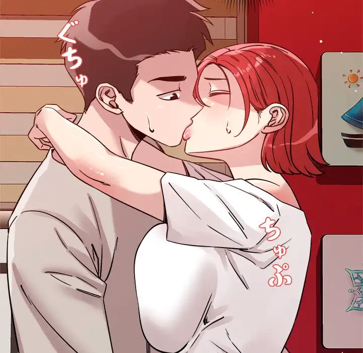 ただのトモダチ？ 第11話 - 25