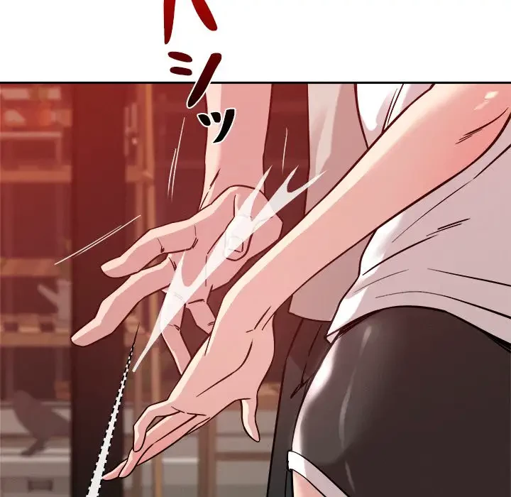 ただのトモダチ？ 第11話 - 32