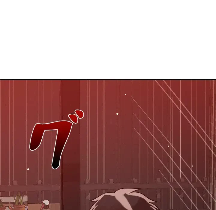 ただのトモダチ？ 第11話 - 36