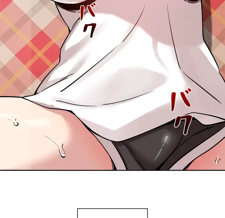 ただのトモダチ？ 第11話 - 50