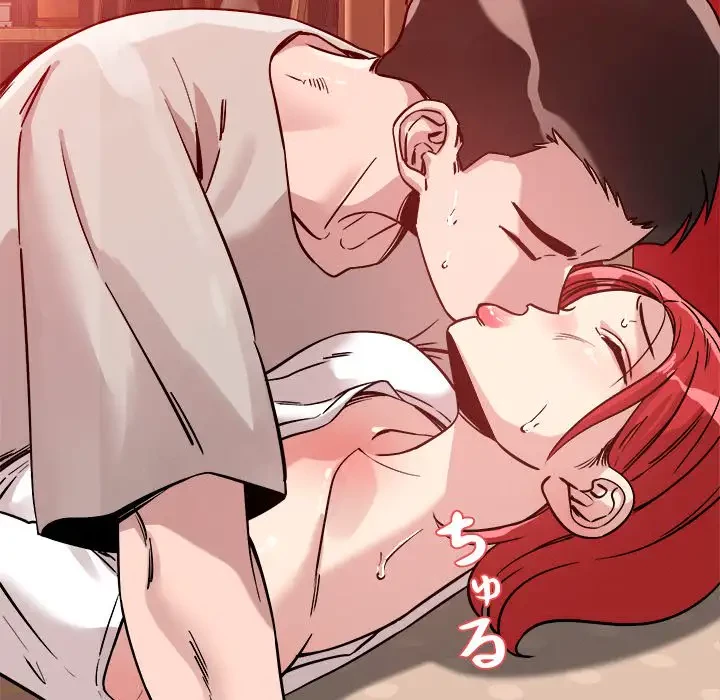 ただのトモダチ？ 第11話 - 52