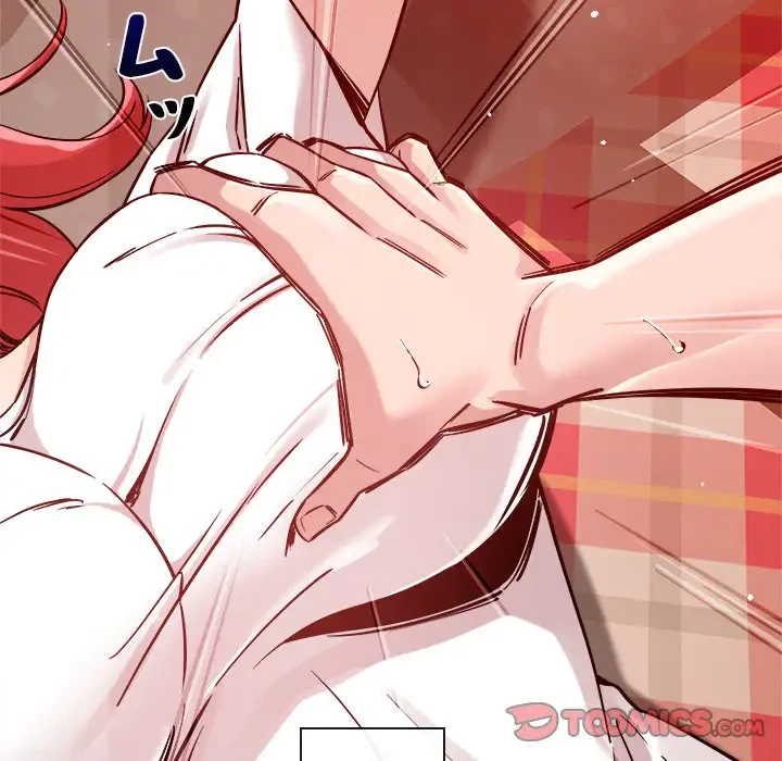 ただのトモダチ？ 第11話 - 64