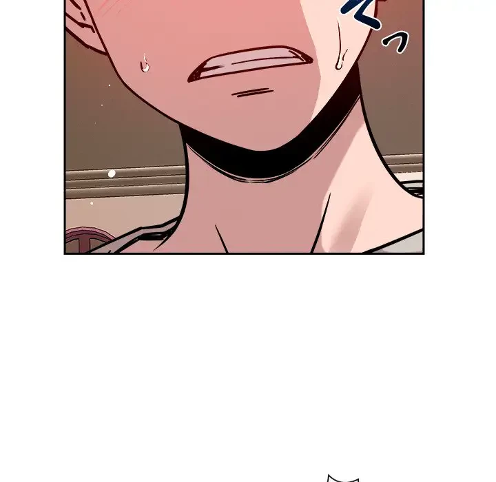 ただのトモダチ？ 第11話 - 73