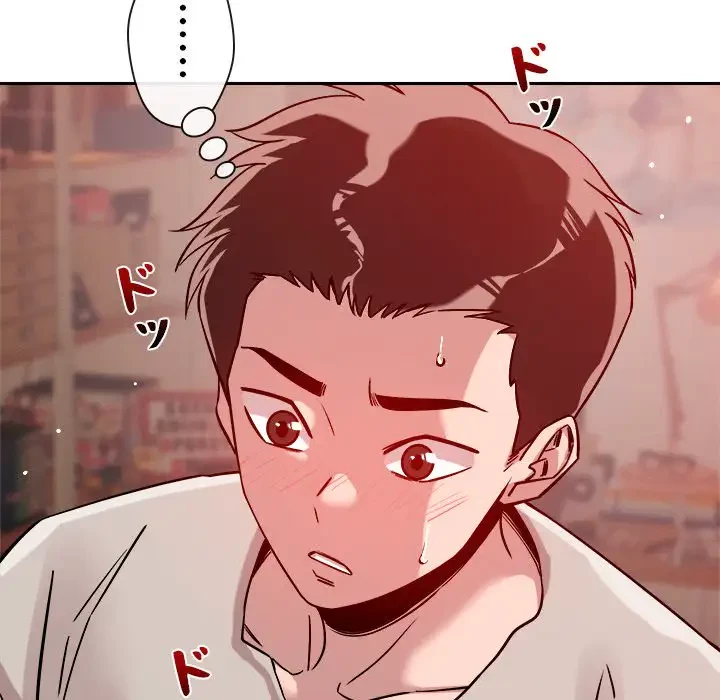 ただのトモダチ？ 第11話 - 80