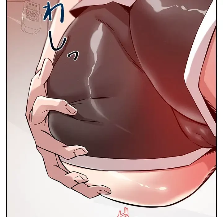 ただのトモダチ？ 第11話 - 101