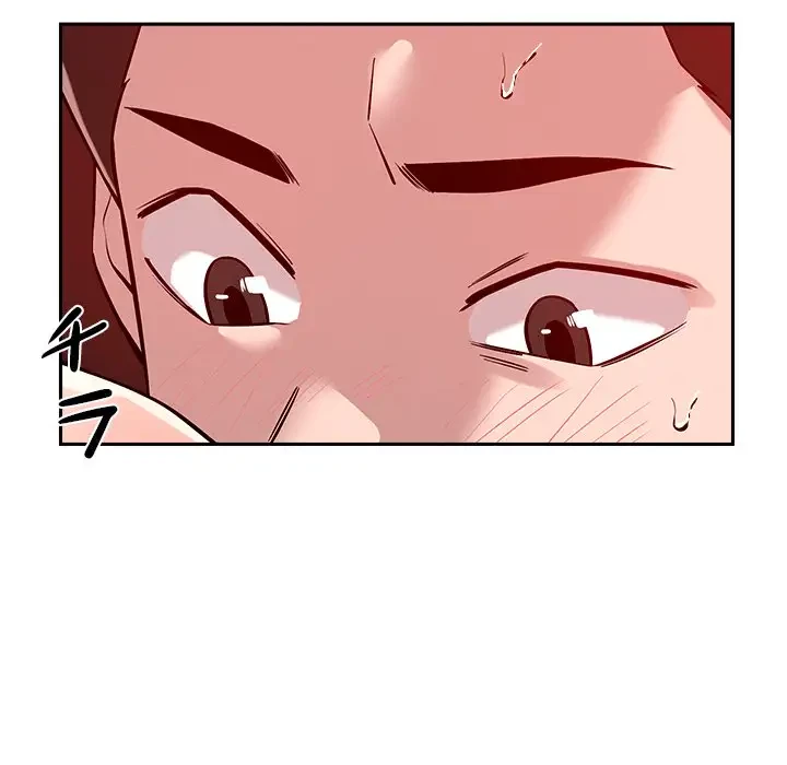 ただのトモダチ？ 第11話 - 103