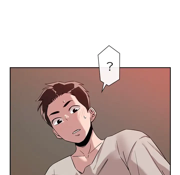 ただのトモダチ？ 第11話 - 120