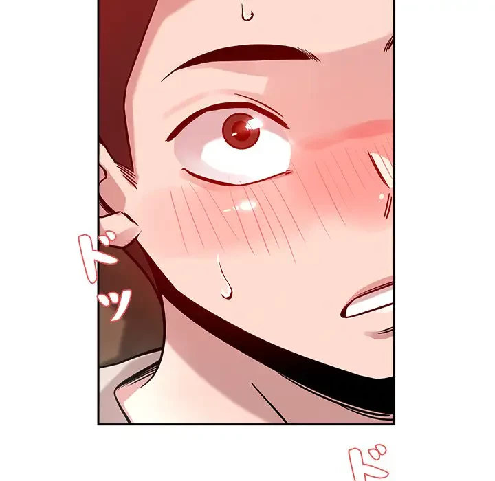 ただのトモダチ？ 第11話 - 134