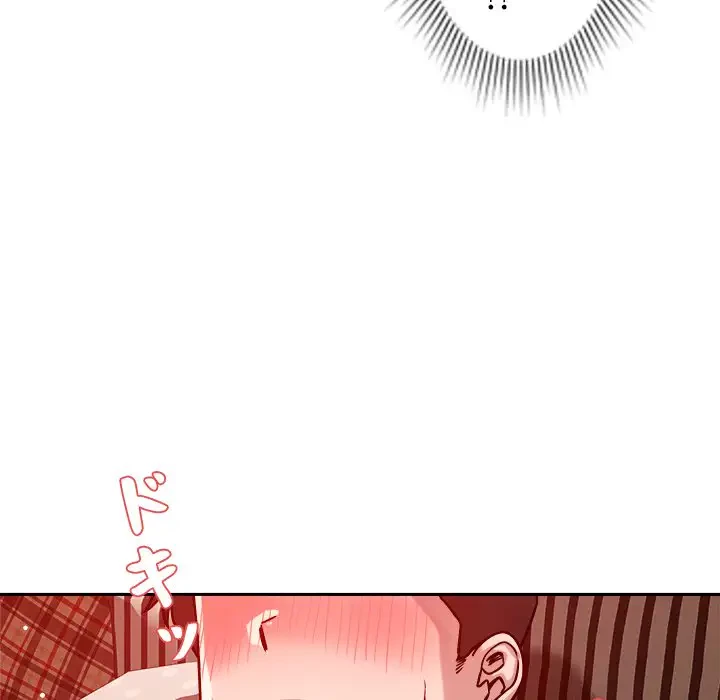 ただのトモダチ？ 第11話 - 181