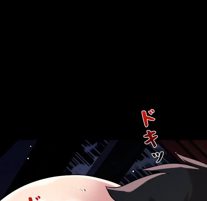 ただのトモダチ？ 第12話 - 8