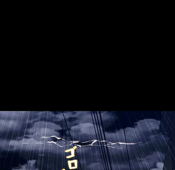 ただのトモダチ？ 第12話 - 23