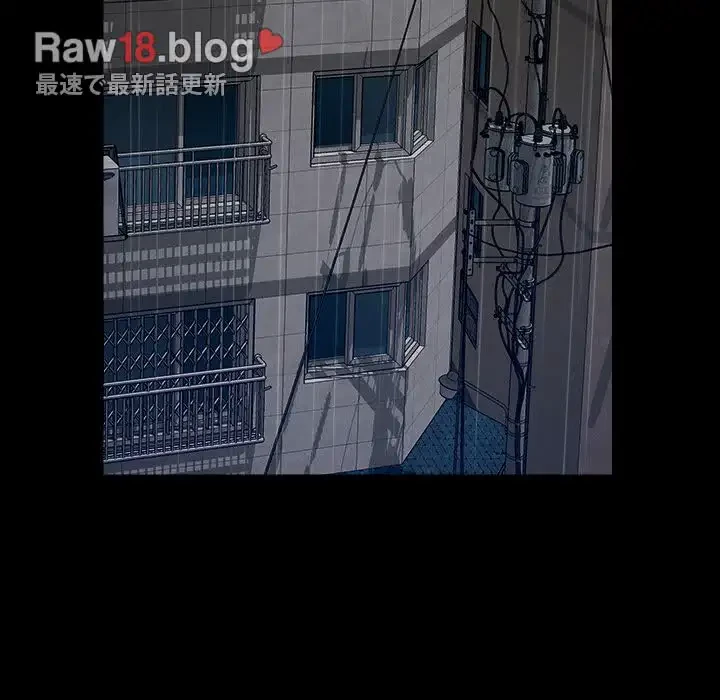 ただのトモダチ？ 第12話 - 27