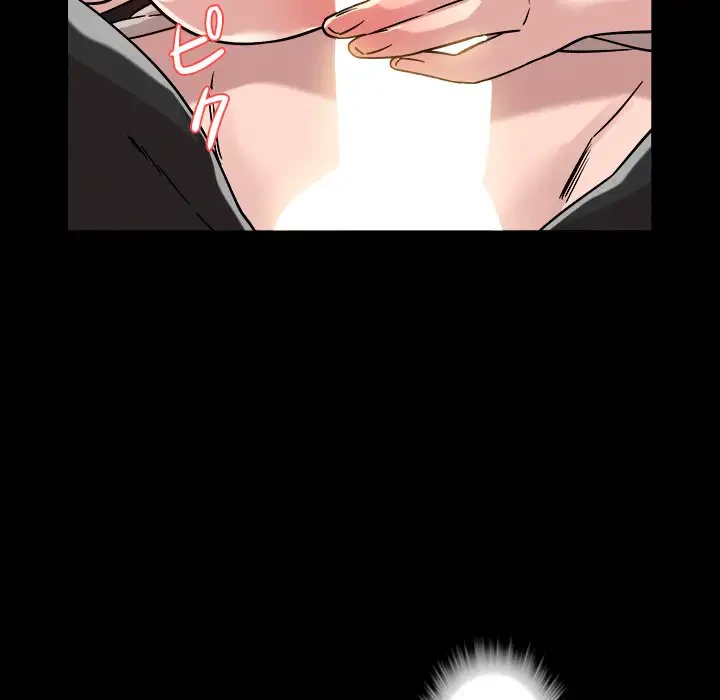 ただのトモダチ？ 第12話 - 41