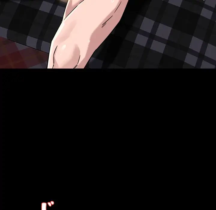 ただのトモダチ？ 第12話 - 63