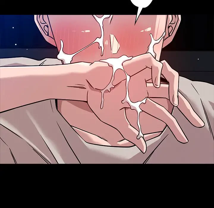 ただのトモダチ？ 第12話 - 81