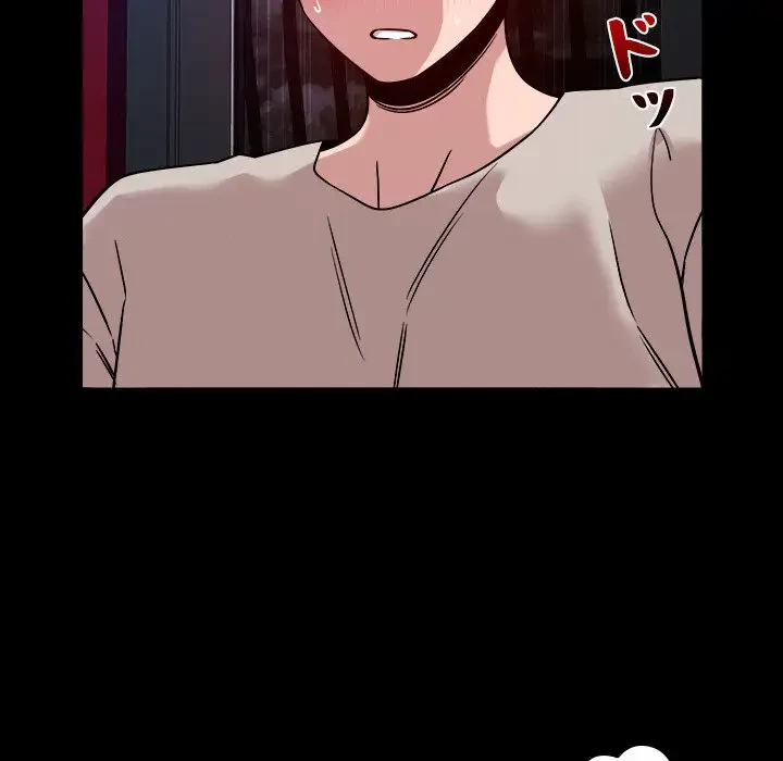 ただのトモダチ？ 第12話 - 88