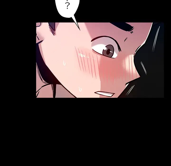 ただのトモダチ？ 第12話 - 163