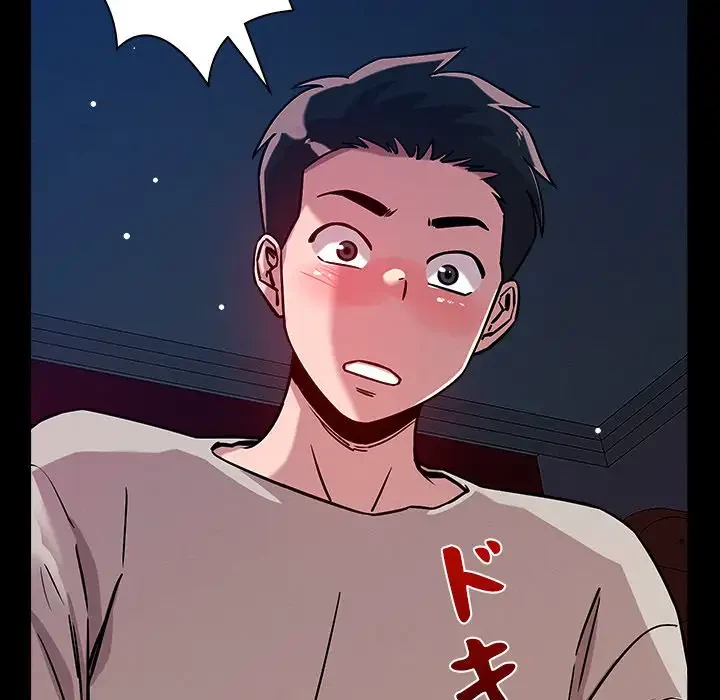 ただのトモダチ？ 第12話 - 167