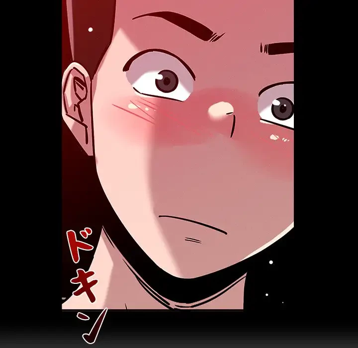 ただのトモダチ？ 第12話 - 169