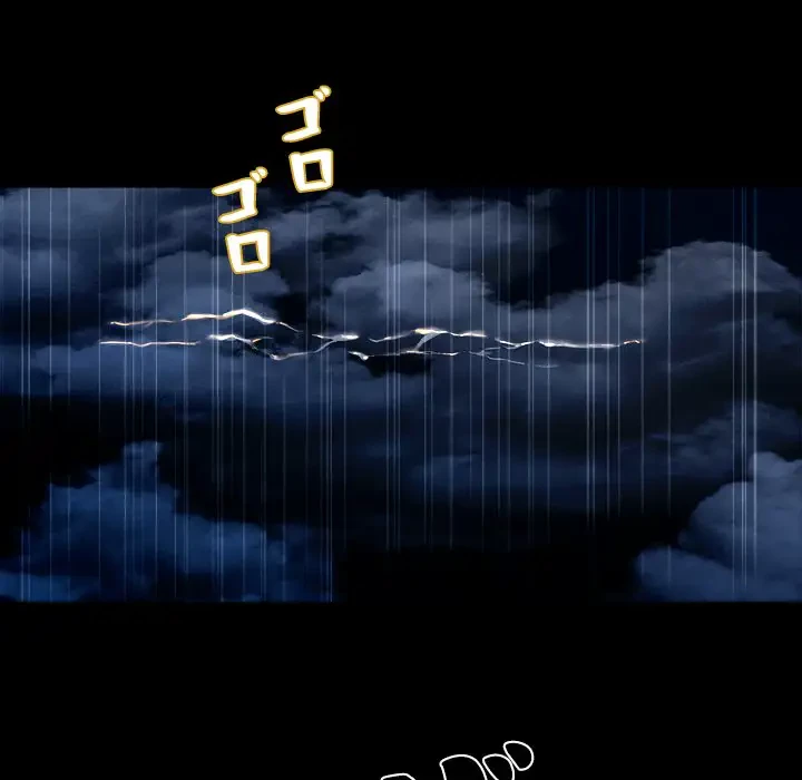 ただのトモダチ？ 第13話 - 24