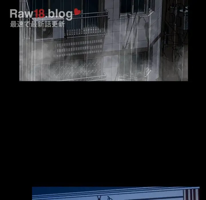 ただのトモダチ？ 第13話 - 26