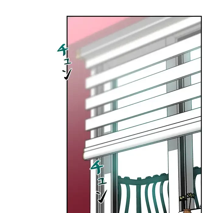 ただのトモダチ？ 第13話 - 79