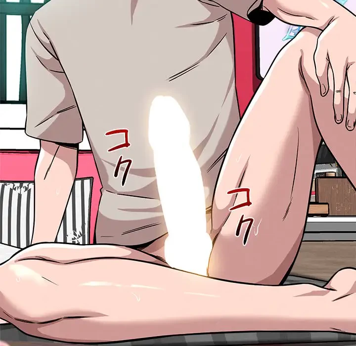 ただのトモダチ？ 第13話 - 86