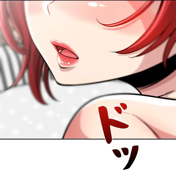 ただのトモダチ？ 第13話 - 159