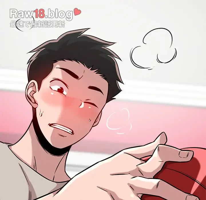 ただのトモダチ？ 第13話 - 168