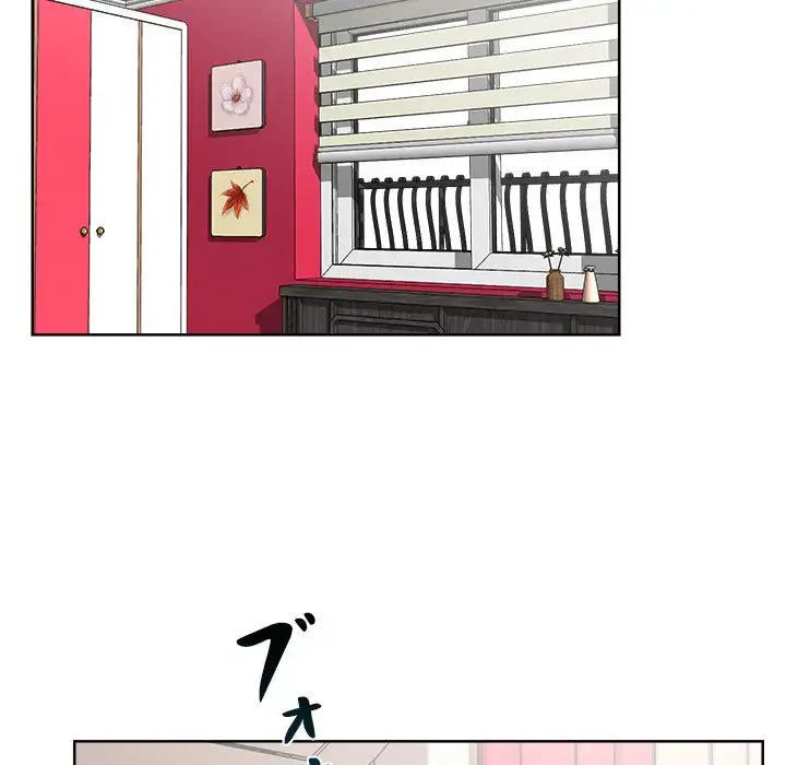 ただのトモダチ？ 第16話 - 14